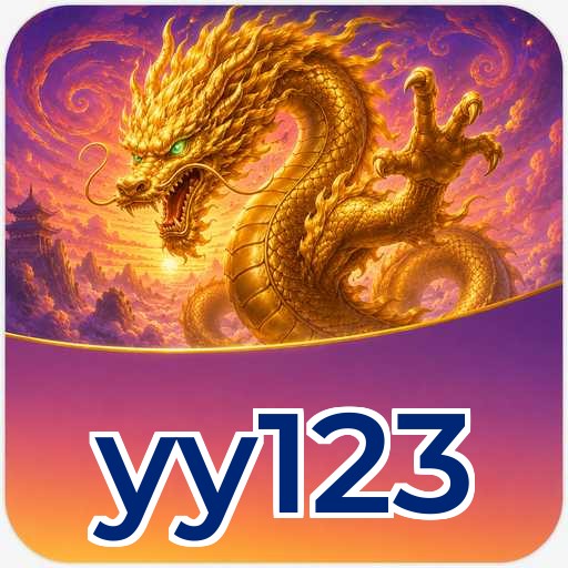 yy123